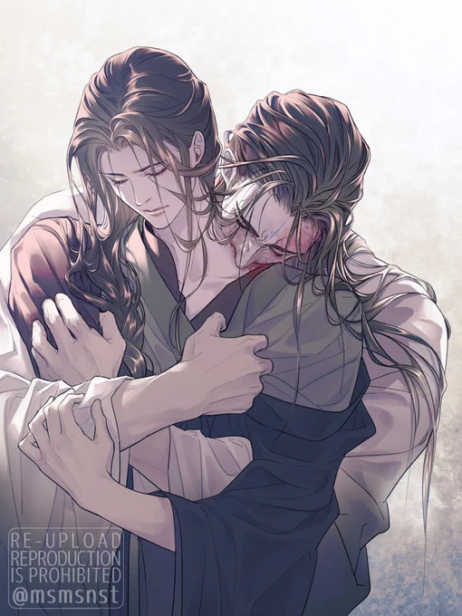 君梅 junmei