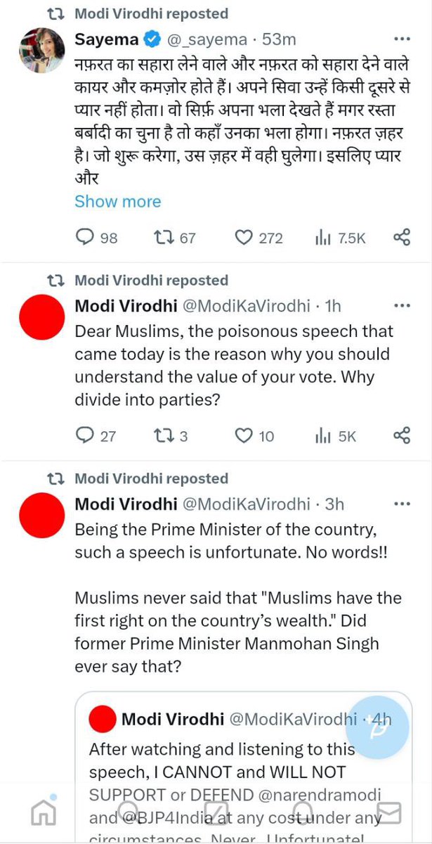 One thing today’s speech by @narendramodi has done is exposed many…. So many Muslims hiding behind “Hindu” handles or Hindu Sympathisers…. here’s one such example! @ModiKaVirodhi … his name old was “Dr Rizwan Ahmed”! NEVER EVER trust them! He spent years gaining our