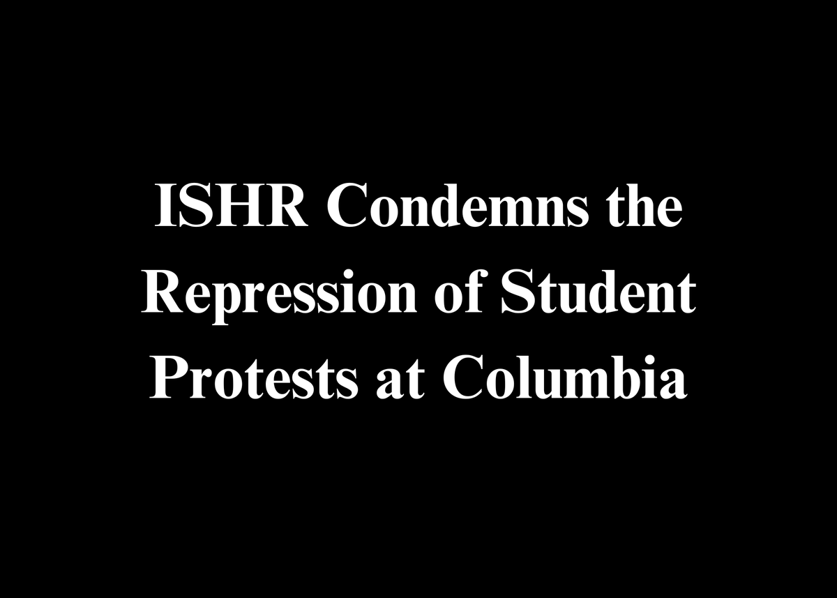 Read ISHR's statement here: bit.ly/49MlXt6