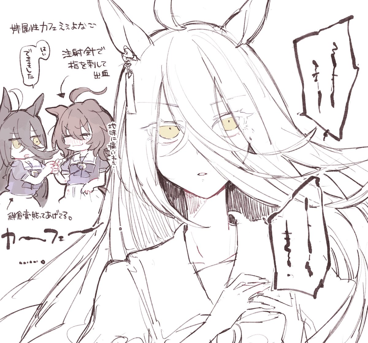 rkgk☕️(ペン変えた) 