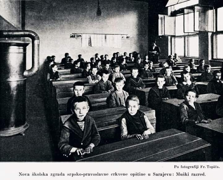 Српска православна школа у Сарајеву 1899.
