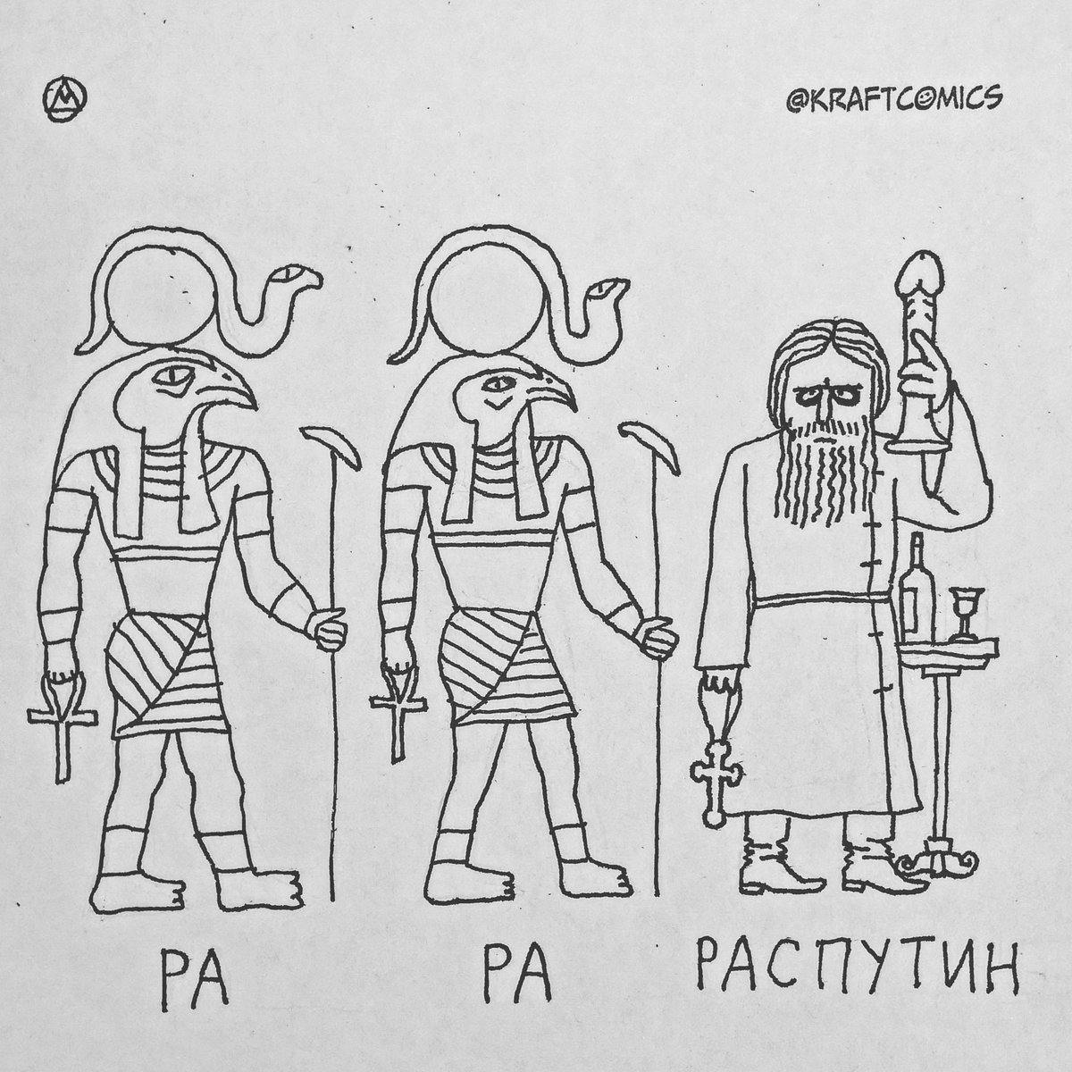 kraftcomics tweet media