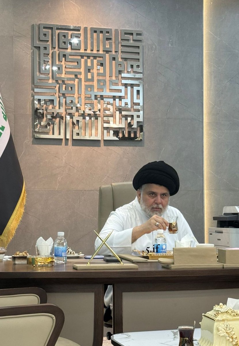 لعيونك تأدي الطرق