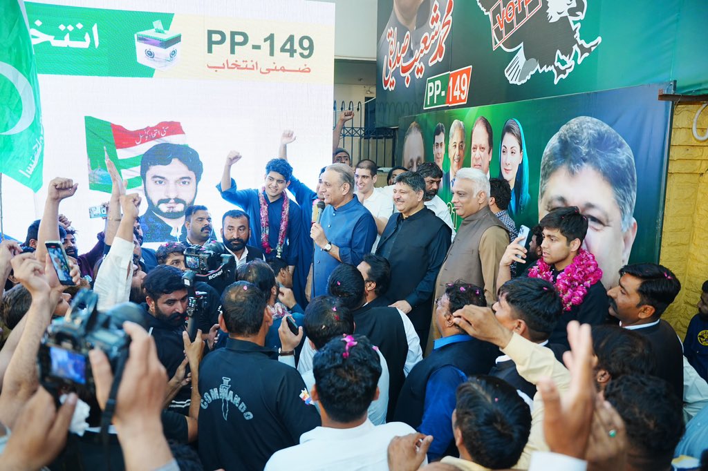 sanaadeel15's tweet photo. Congratulations Sir on your win! Your hard work has paid off, and it's well-deserved. Alhamdulillah for the success! @ShoaibSiddiqui_ https://t.co/vxRW424pIv