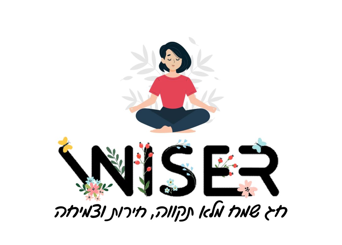 Wiser_il's tweet image. מאחלות פסח מלא תקווה וצמיחה לכל החוקרות ומשפחותיהן 🍷מקוות שכולם ישובו הביתה בקרוב ובשלום 🙏🏻🕊️