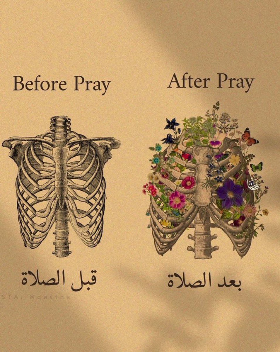 Pray >