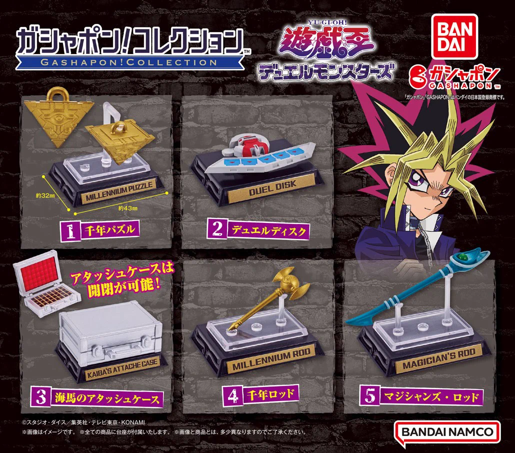 遊戯王　デュエルモンスターズ　額装　コレクションケース付き　LEDライト仕様 GLtzSsnbsAAPDvF?format=webp&