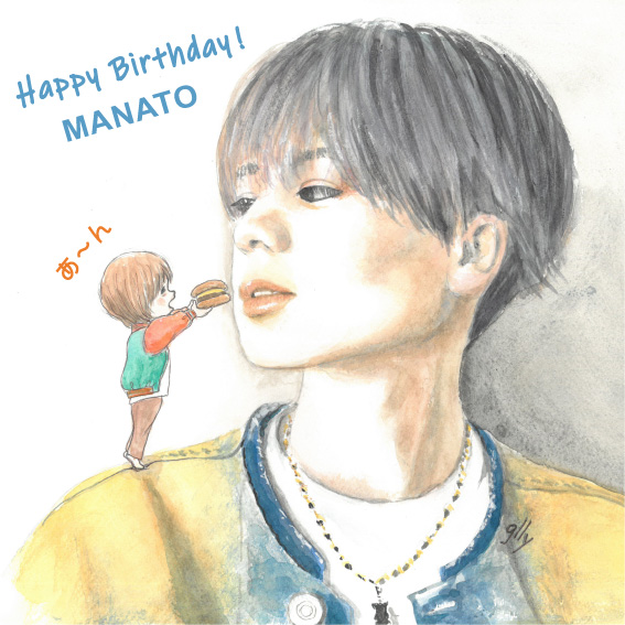 MANATO
お誕生日おめでとう🎉

KKBOXの記事の写真をトレスしました
#ソウマナ 
#BEFIRSTファンアート 
#MANATO23rd誕生日企画 
#HAPPYMANATODAY_23rd