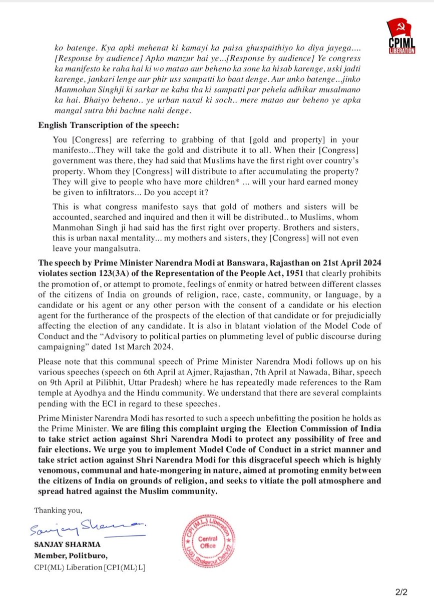 We have sent a complaint to the Election Commission of India seeking action against the rabid hate-mongering and brazen violation of the model code of conduct and provisions of the Representation of People Act by Prime Minister Narendra Modi in his speech yesterday at Banswara.