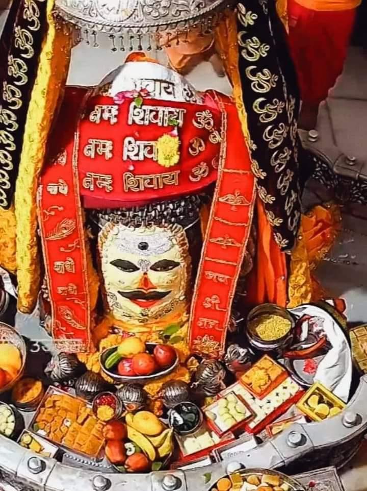 जय श्री महाकाल 🚩🚩🚩