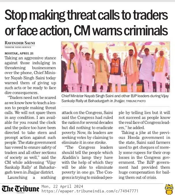 Stop making threat calls to traders or face action, CM warns criminals 
#2024LokSabhaPolls #BJPRally #VijaySankalpRally #Bahadurgarh #Jhajjar #NayabSaini #Haryana #TheTribune