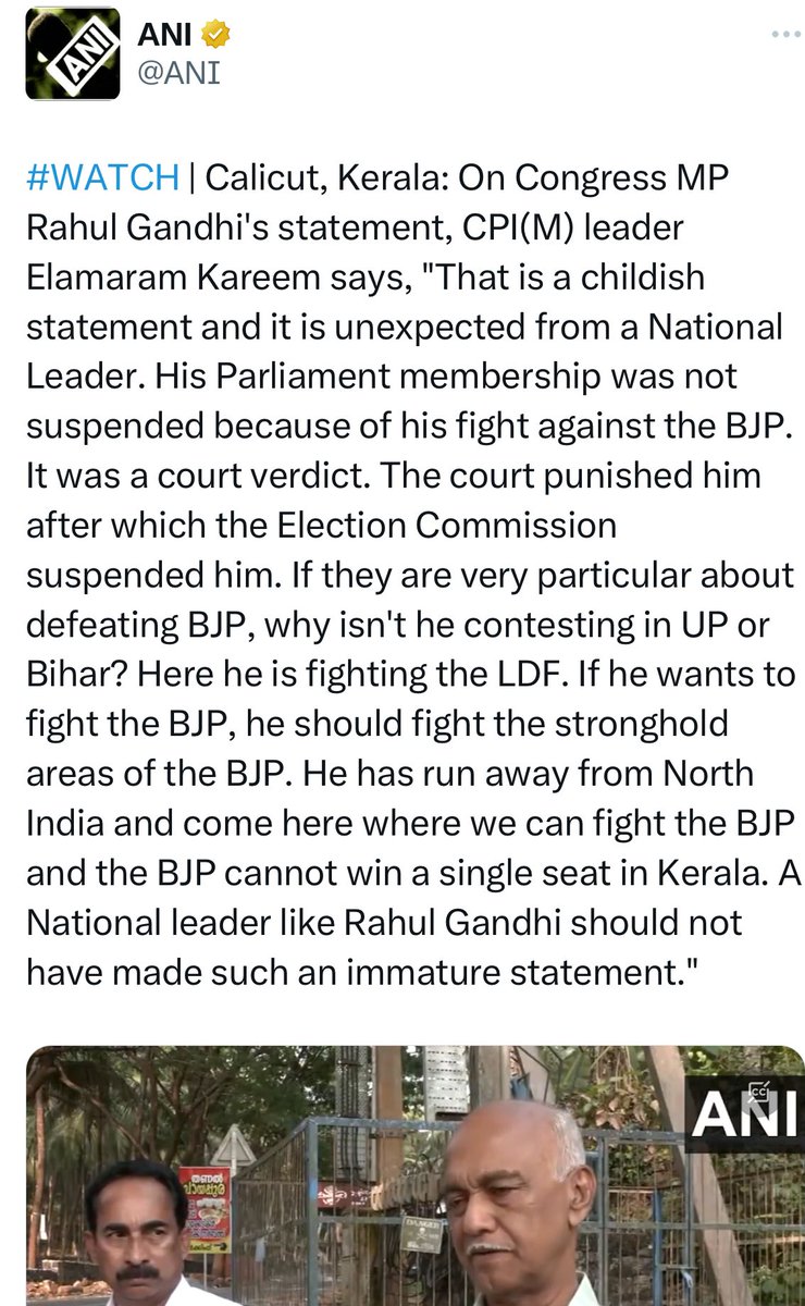 See the “Kusti-Dosti” front’s responsibility and commitment towards democracy. Fighting each other in Kerala and allying in Delhi. Why they have made this strange alliance?  To make an immature and upstart person the PM of this great nation. Can any sane person risk their future