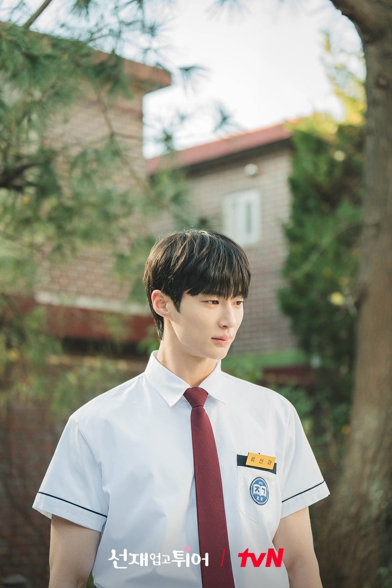 CJnDrama's tweet photo. 타임캡슐 묻기 + 영화관 데이트!
1분 1초마다 심쿵의 연속인 솔선재💙💛

4/22 [월] 저녁 8:25 | tvN
#선재업고튀어 #LovelyRunner https://t.co/3WENRhxBGc
