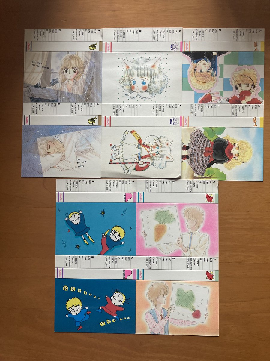 少女漫画　なかじ有紀　作品集　全５８冊 なかじ有紀 - Search / X