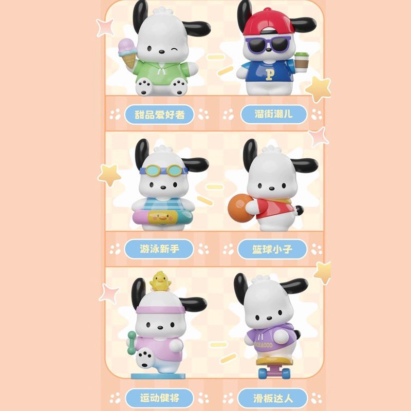 ⛲️ (แจก) กล่องสุ่ม pochacco 🪴

〰️ จำนวน 2 รางวัล
〰️ รางวัลละ 1 ท่าน
〰️ กติกา : retweet &amp; follow

🛍️ สุ่ม 01/05
#พรีจีน #พรีออเดอร์จีน