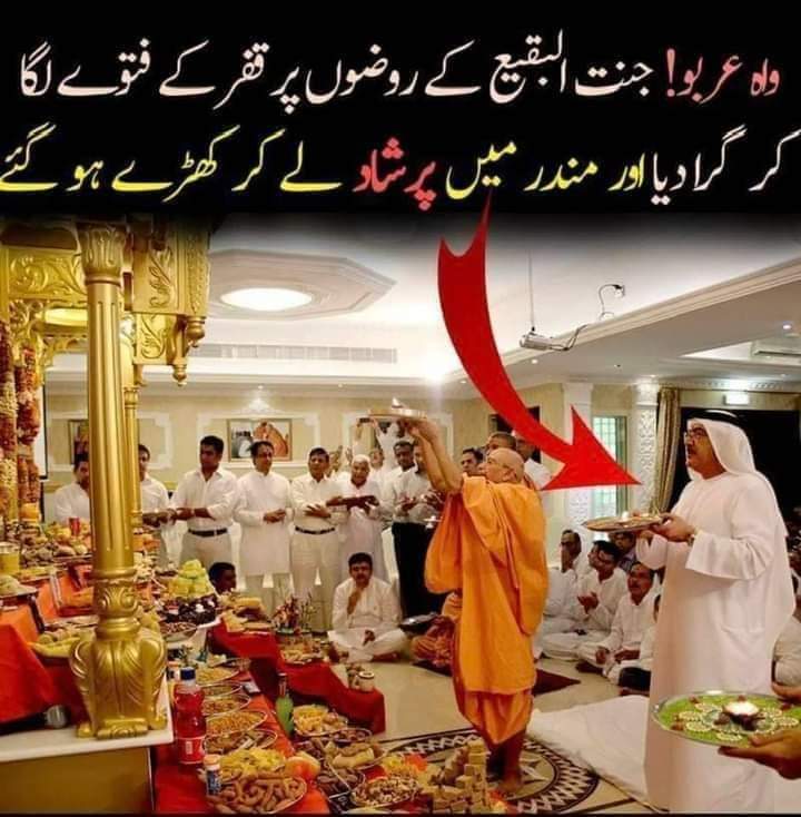 Zaheer Ahmad tweet media