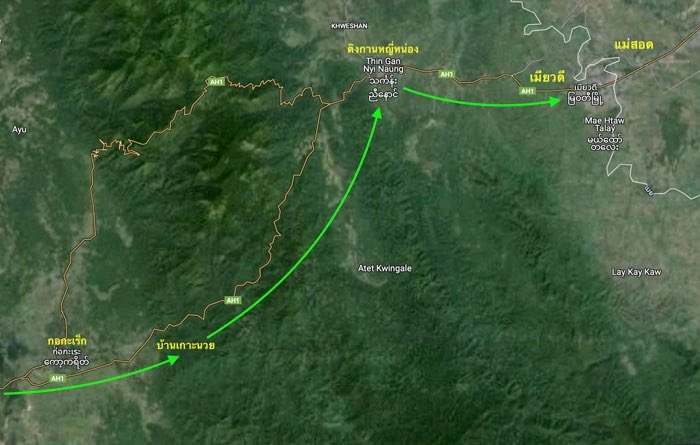 17.พม่าบุกเมียวดี…สมรภูมิทางหลวงเอเชีย 1 หน่วยทหารเมียนมา ตีฝ่าด่านสกัดหน่วยเสือเผือก KNLA ไปได้ ก็ยังเจอด่านสกัดKNLA+PDF จุดใหม่ ทำให้ทหารเมียนมา ยังหยุดอยู่บนสันเขาดอนะ ก่อนจะถึงเมืองติงกานหญี่หน่อง จ.เมียวดี #พม่า #เมียวดี #กะเหรี่ยงเคเอ็นยู