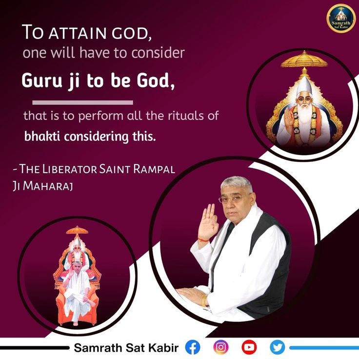 #GodMorningMonday
TO ATTAIN GOD, one will have to consider Guru ji to be God, that is to perform all the rituals of bhakti considering this. -#MondayMotivation