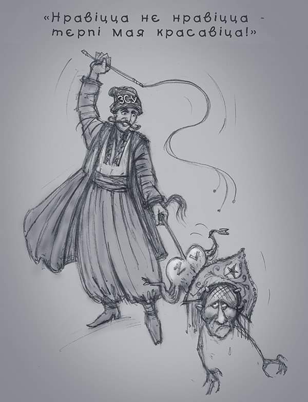 Phyloctet's tweet image. Художник из Одесы