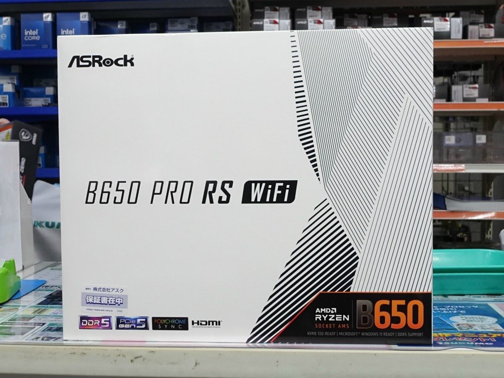 【アキバ取材班】ASRock「Pro RS」シリーズからWi-Fi 6Eを搭載したRyzen 8000/7000対応AMD B650マザーボード発売
gdm.or.jp/crew/2024/0422…