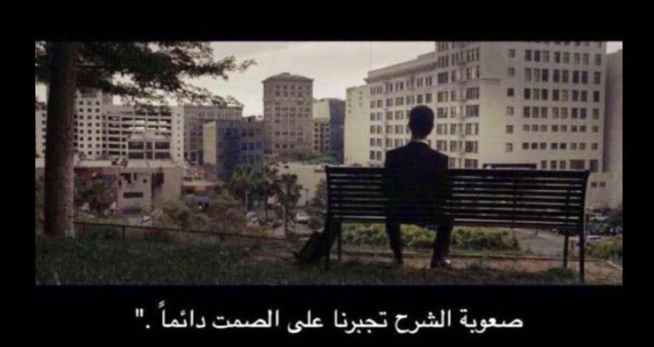 4ffa_'s tweet photo. عندما تقع وتسقط ستتألم وستبكي ولكنك ستُدرك بعدها كم أصبحت قويًا وشُجاعًا . السقوط والتعثر هو الذي يعطينا الدروس ويعلمنا كيف نتعامل مع هذه الحياة . لِذا إبتسم وتفائل فأنت أقوى بكثير مما تظن، ولا تنسى بأنك ستتلقى أجمل البشائر والأخبار السعيدة من الله، فقط عليك بالصبر والدُعاء https://t.co/0SQ1cV19Tl