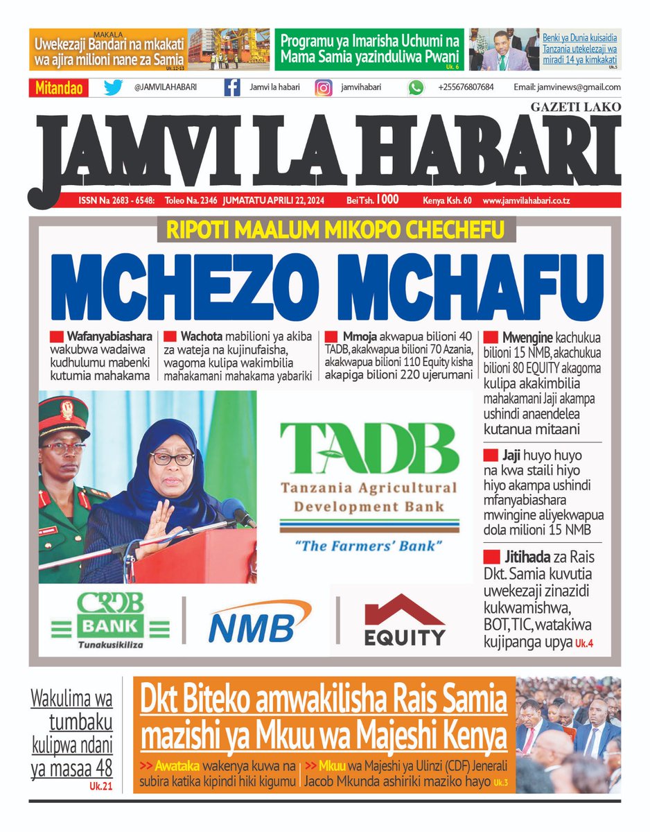 ‘’hebu fikiria, mtu amekwenda TADP amekopa bilioni 40, akaenda Azania benki akakopa bilioni 70, hajaishia hapo akaenda Equity benki akakopa bilioni 110, halafu...👇👇 MCHEZO MCHAFU MIKOPO CHECHEFU(RIPOTI MAALUM ) jamvilahabari.co.tz/2024/04/22/mch… via @Jamvi la Habari