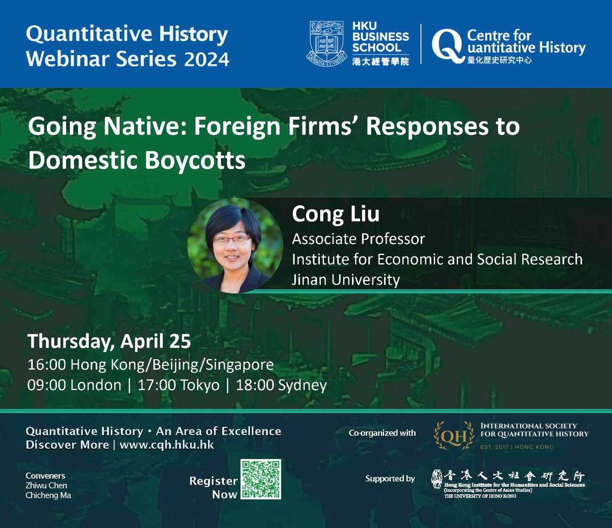 🔊Join us for this week's webinar on April 25 at 4pm! Cong Liu of Jinan University is going to deliver a talk on 'Going Native: Foreign Firms’ Responses to Domestic Boycotts', the paper that she worked with Shiyu Bo (Jinan) and Ting Chen (HKBU). Chang Sun (HKU Business School)…