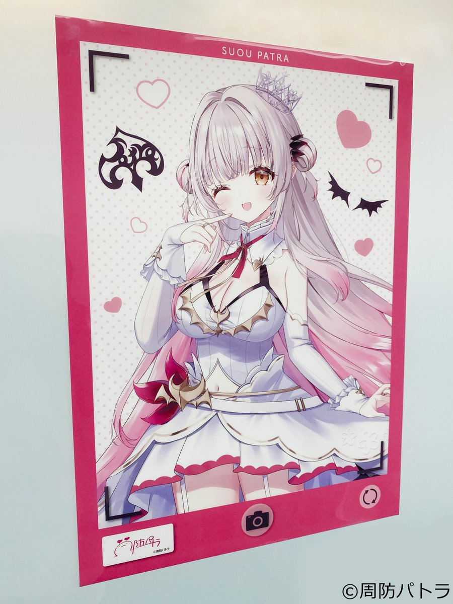 カプくじオンライン on X