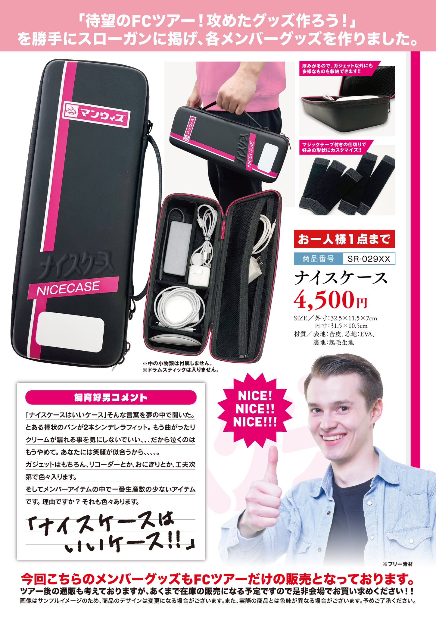 mwaminfo on X: 