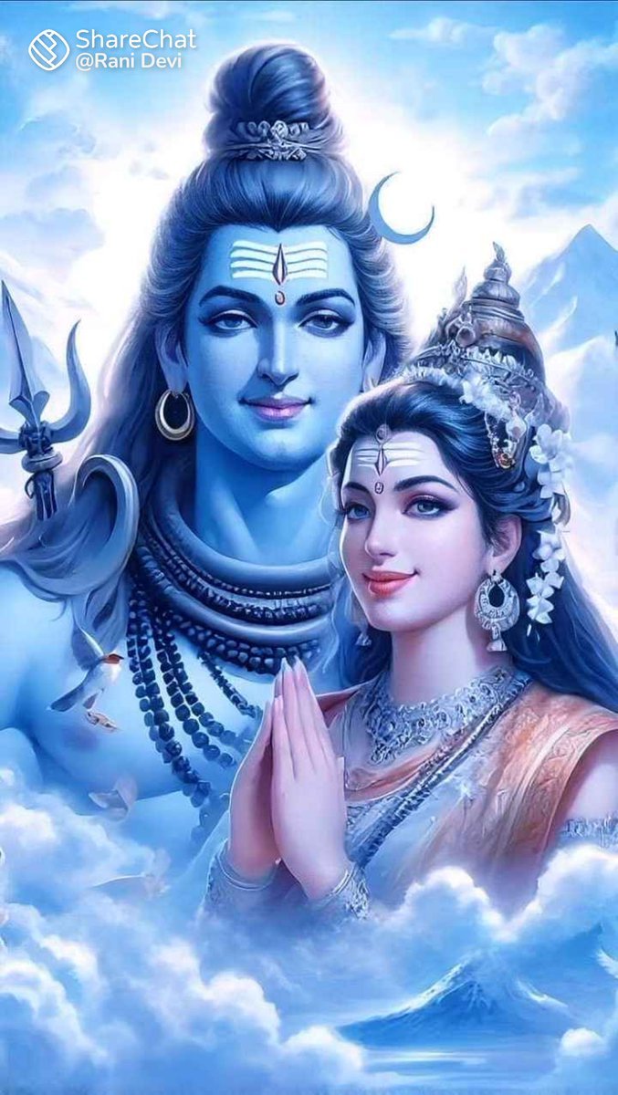 शुभ सोमवार 
शंभू शिव हर महादेवा