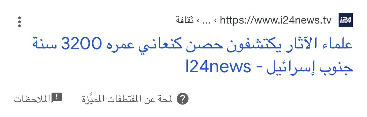 rraaar_'s tweet photo. @Essam_taha92 @abo0788502 @TaherAlmal63281 @DinaBeauty8 ماشي انت صح وانا غلط … الله معك يولد https://t.co/42Sb4oDnWP