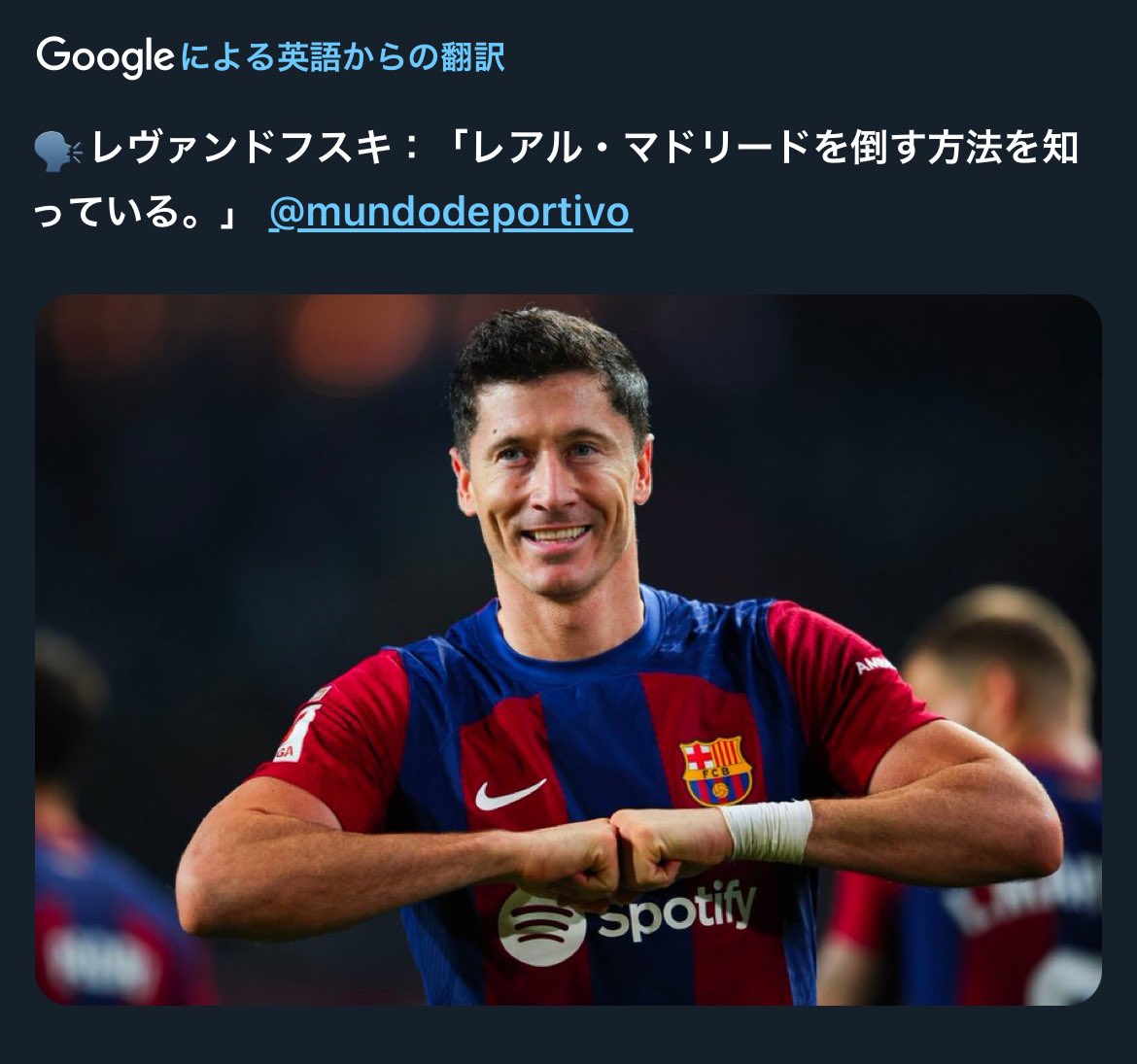_ryOOR_27's tweet photo. スカッとジャパン
＾＾ https://t.co/LHAZiKCWVK