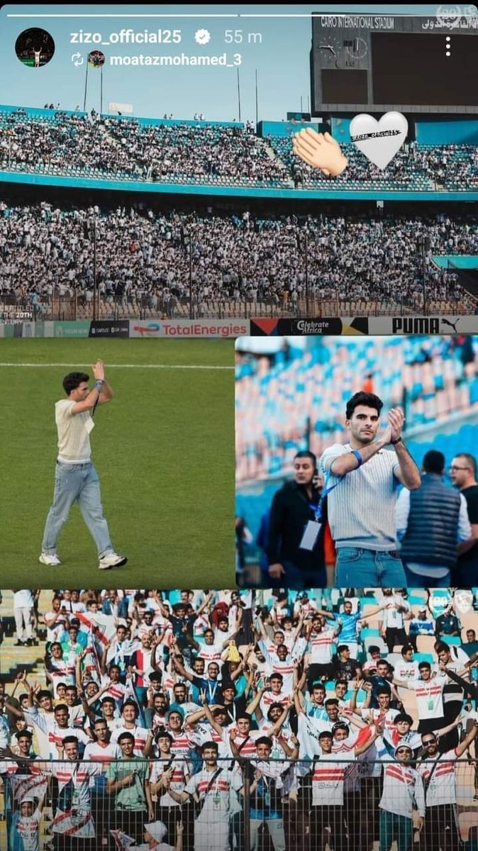 KsaZamalek's tweet photo. زيزو عبر ستوري إنستجرام https://t.co/jmhWq92CCQ