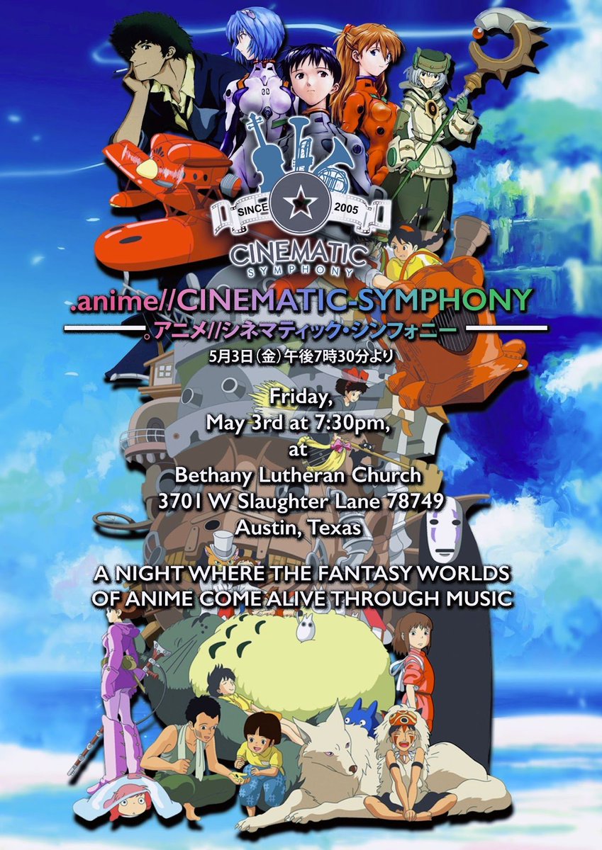 1 week away!

Cinematic Symphony - Attend with SWIGGIS!

Friday, May 3 • 7:30pm

RSVP: meetup.com/swiggisaustin/…