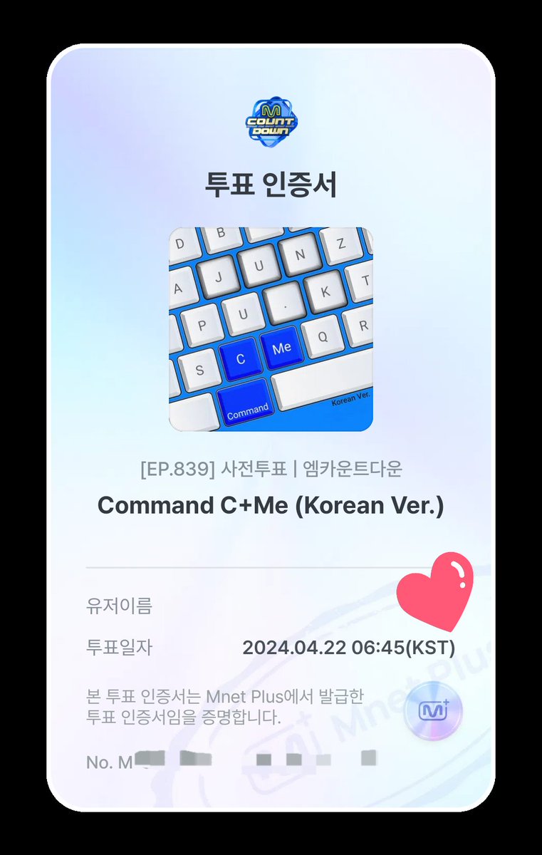LoveOnMJ880115's tweet photo. 밍모닝♡
투표로 하루를 시작!
오늘 23시 59분까지 잊지말고 꼭 하기
👇🏻👇🏻👇🏻 https://t.co/fj8wQCinqx
#MCDVOTE #엠카투표완
#CommandCMe_Release
#CommandCMe
#준케이 #JUN_K #ジュンケイ
#2PM #투피엠 https://t.co/jUrMuAyDI1