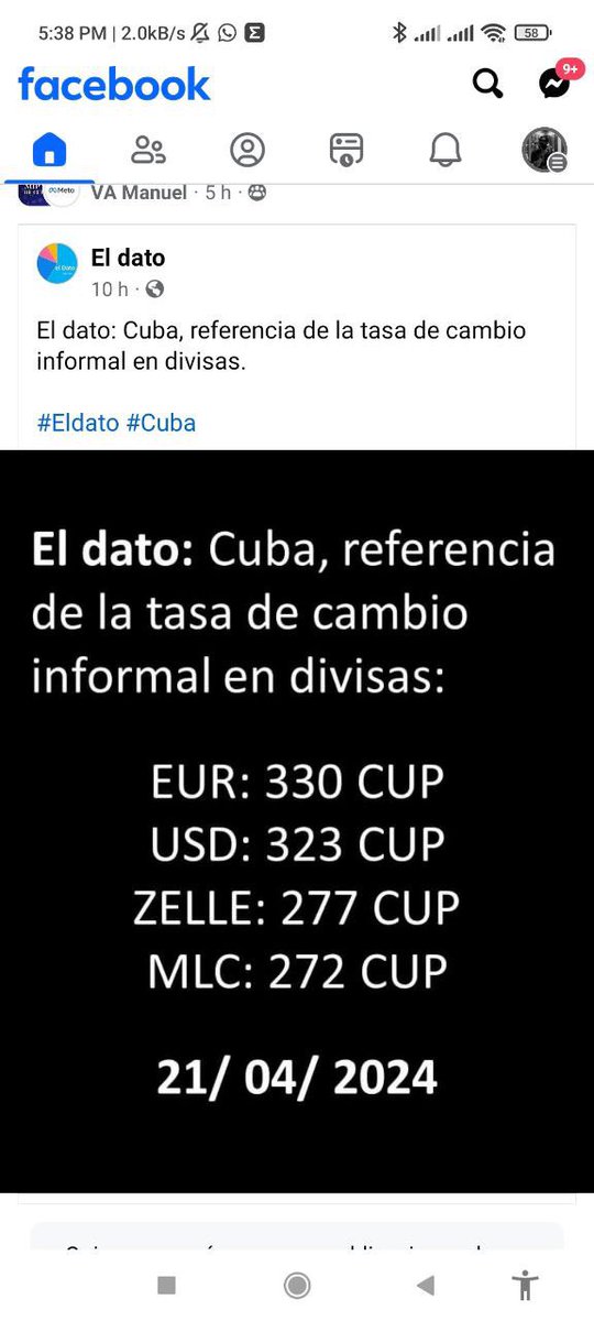 Erich ⚡️ tweet media