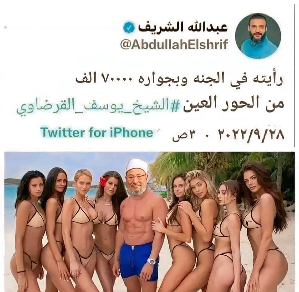 لا تعليق 
حسبنا الله ونعم الوكيل فيكم