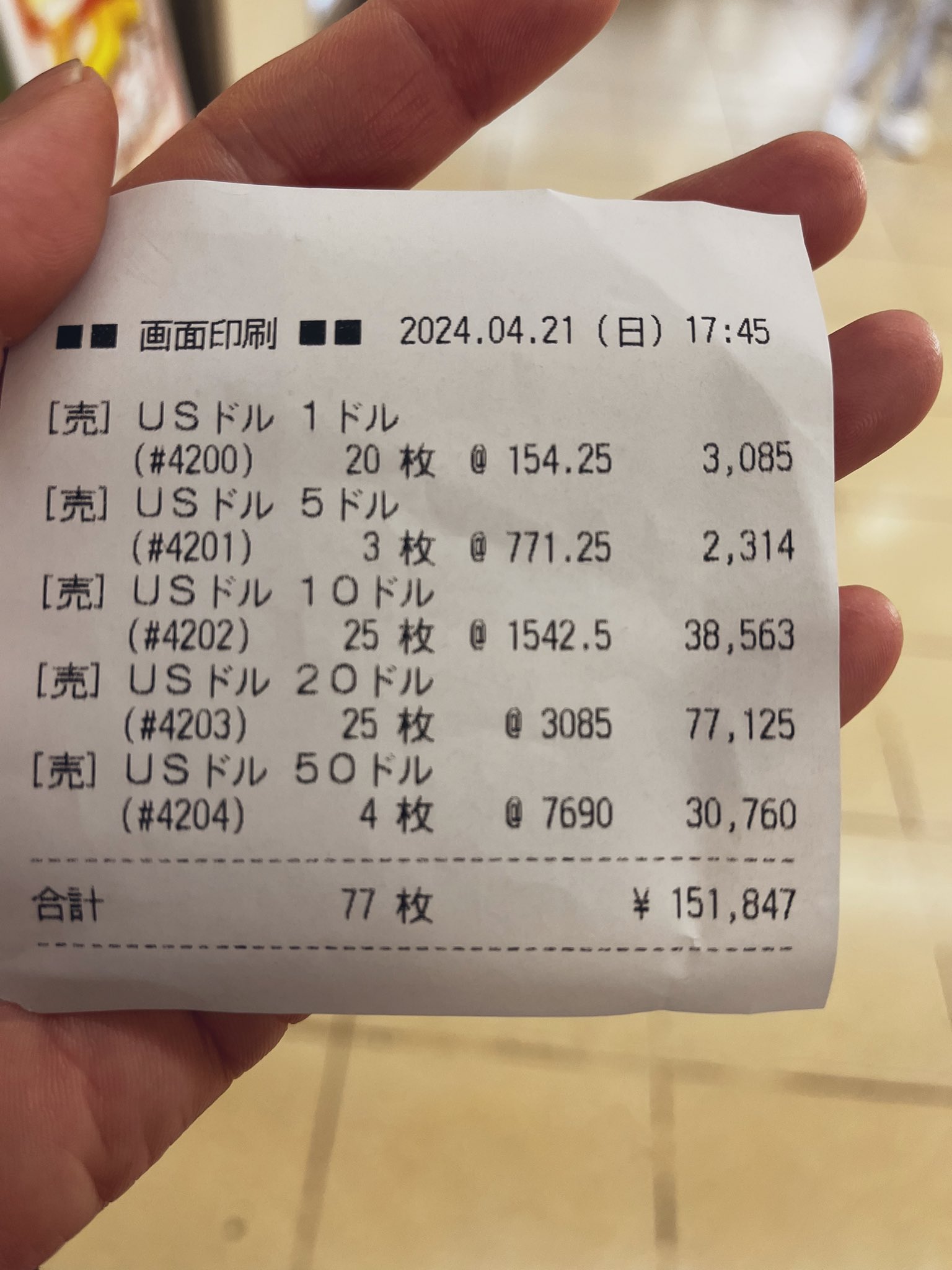 KᕮᖇOᑕKᘺᕮᒪᒪ (@kero__chang) / X