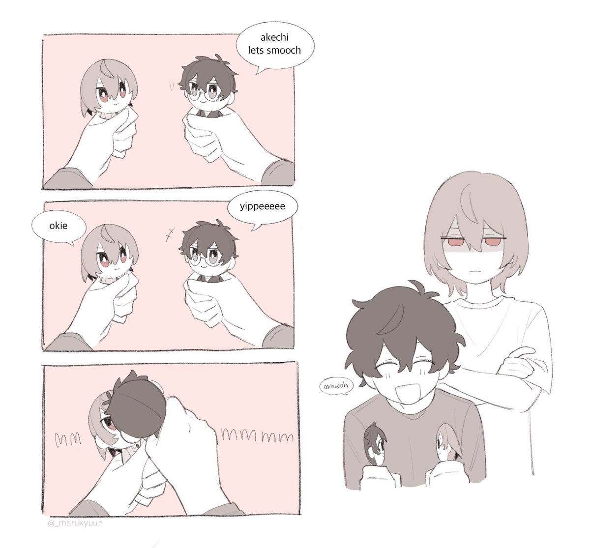 yaoi time 🗣️

#主明 #shuake