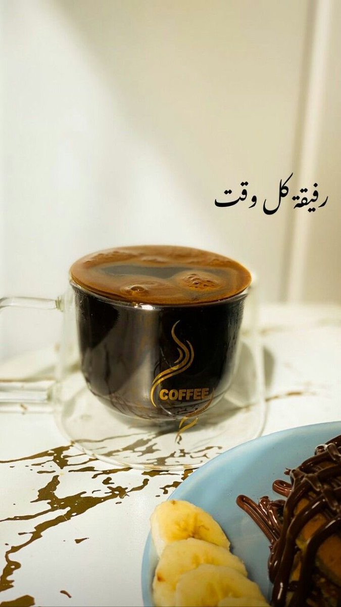 قمر Qamar tweet media