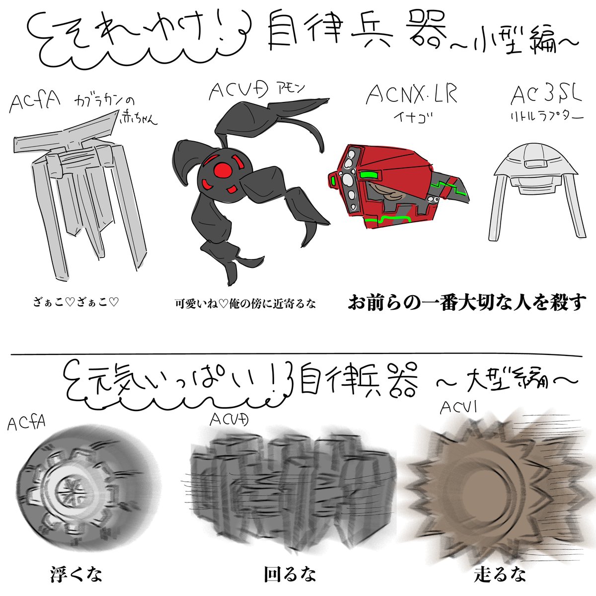 ぶっち tweet media