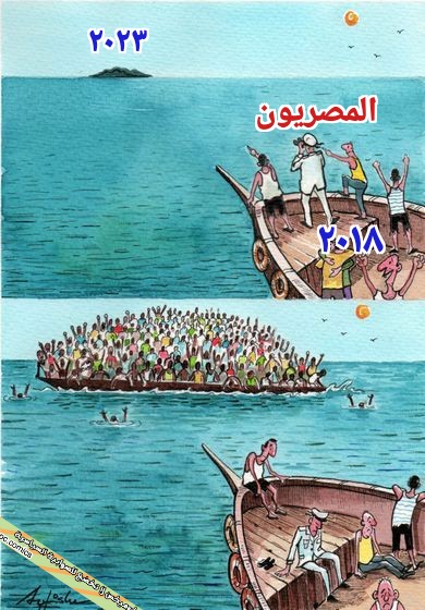 antipccomics's tweet photo. مصطفى مدبولى فى ٢٠١٨: مصر ستحقق الاكتفاء الذاتى من المواد البترولية فى ٢٠٢٣

٢٠٢٤: استيراد الغاز لسد جزء من احتياجات الشعب المصرى ومعاناش دولارات نستورد كفاية فبنقطع الكهرباء

...

قصة نجاح❤❤ https://t.co/YOJVBaXMOF
