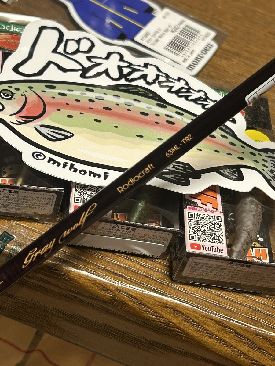 pz6dbumkde1's tweet photo. おはようございます。
昨日立ち寄ったお店で偶然見つけて、お迎えしました‼️使うのが楽しみです♪
#グレイウルフ
#63ML-TRZ https://t.co/2Mq3FyNZlE