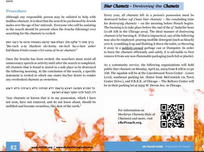 cRcKosher's tweet photo. Looking for a place to burn your chametz tomorrow in Chicago? Check out page 42 of our Pesach Guide! #Pesach #Passover #Passover2024 #kosher #chametz #biur #biurchametz https://t.co/0IgjJPcLV0