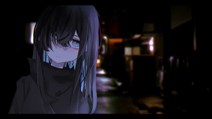 うおさき 