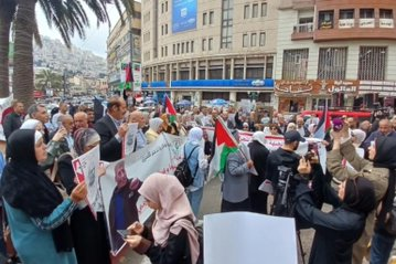 almayadeen_es's tweet photo. “Israel” retiene cuerpo del mártir Walid Daqqa, pese a fallo judicial https://t.co/0BjIQbnr1G
#Israel #WalidDaqqa #Palestina #Prisionero #Gaza https://t.co/MK2wtDaT8C