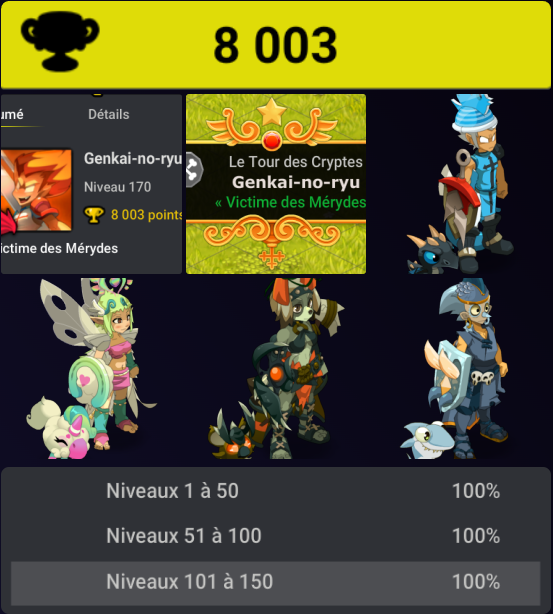 Nous y sommes.

La fin d'une épopée et la suite d'une belle aventure. 
Je ne compte pas m'arrêter en si bon chemin. 

Préparez-vous, j'arrive ! <a href="/DOFUSfr/">DOFUS</a>