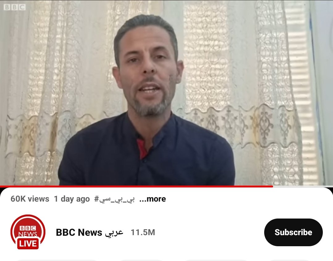drdoumir's tweet photo. كان لي الشرف أن أظهر بالأمس على قناة بي بي سي لأتحدث حول التراث الجزائري .  حيث استعرضنا الأدلة والحجج التي تثبت ثراء وعمق هذا التاريخ المجيد. 
#تاريخ_الجزائر #بي_بي_سي https://t.co/zxpx4J3Whu