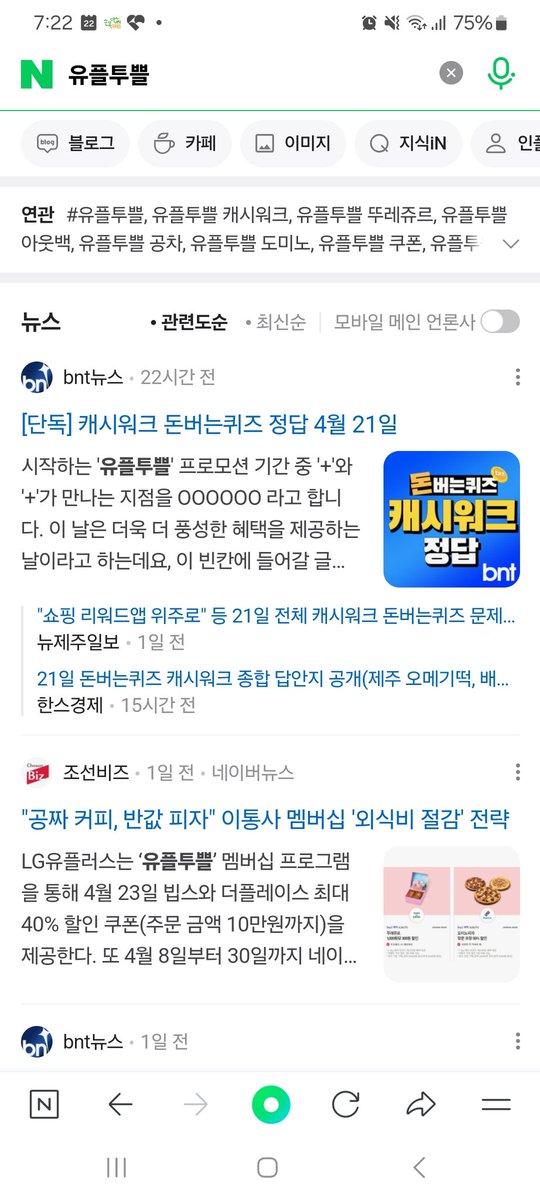 oldnwiz (@oldnwiz) on Twitter photo 