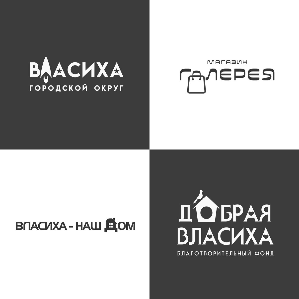 💡

Использование нейросетей для создания креативных логотипов:

ВК: vk.com/@3082582-kreat…
Дзен: dzen.ru/a/ZiWBaCawsHhZ…
LJ: kirillustinov.livejournal.com/112647.html

✏️

#логотип #символ #лого #logo #logotype #symbol #нейросеть #neuralnetwork